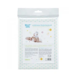 Детский наматрасник Roxy Kids R-0073, 100х68 см, белый/бирюзовый Детский наматрасник Roxy Kids R-0073, 100х68 см, белый/бирюзовый