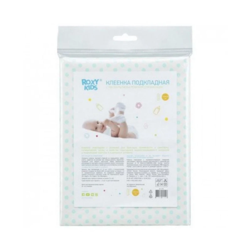 Детский наматрасник Roxy Kids R-0073, 100х68 см, белый/бирюзовый Детский наматрасник Roxy Kids R-0073, 100х68 см, белый/бирюзовый