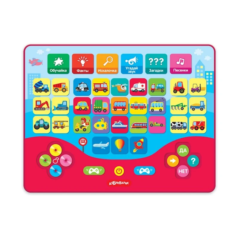 Развивающая игрушка Азбукварик 6310 Умные машинки, 3+ лет