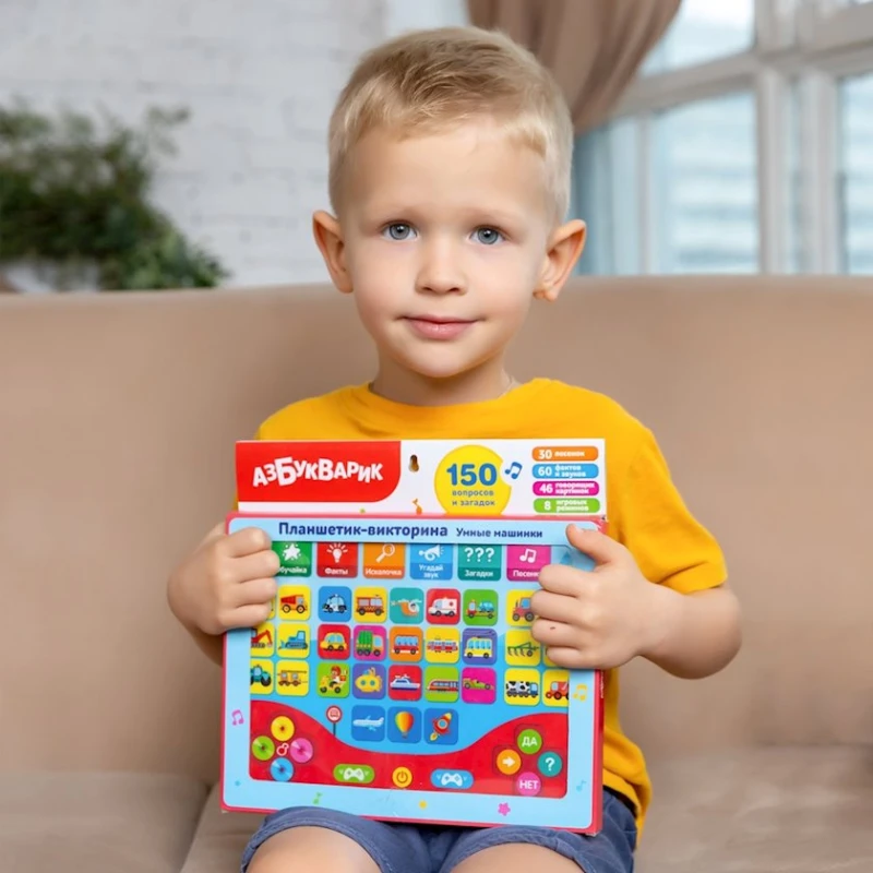 Развивающая игрушка Азбукварик 6310 Умные машинки, 3+ лет
