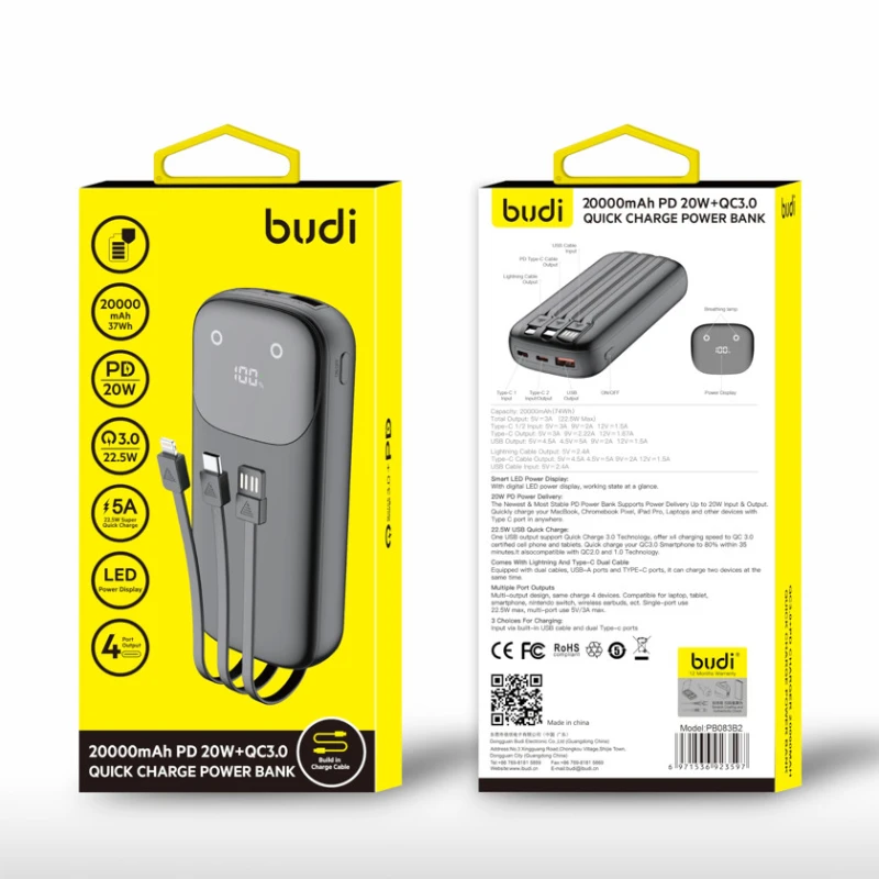 Внешний аккумулятор Power Bank Budi 20000 мАч PB083B2 Внешний аккумулятор Power Bank Budi 20000 мАч PB083B2