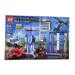 Konstruktor Cities SWAT, 3 yaş, 996 hissə Konstruktor Cities SWAT, 3 yaş, 996 hissə