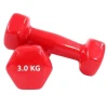 Гантели 800-030 3.0 кг, 2 шт, виниловое покрытие