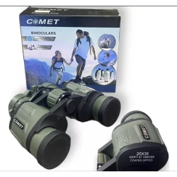 Бинокль Comet Binoculars, металл/пластик, черный