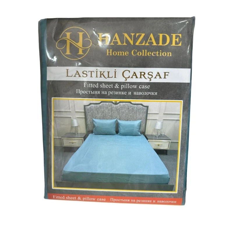 Комплект постельного белья Hanzadə 2110000003350, простыня 160х200 см, наволочки 2 шт, двуспальный, голубой
