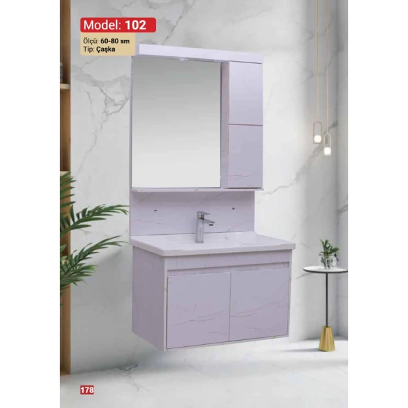 Набор мебели для ванной Elfa 102-60 Набор мебели для ванной Elfa 102-60