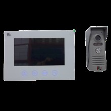 Domofon SmartVision RL-B17FWIFI
