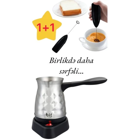 Кофеварка Elif алюминиевая Кофеварка Elif алюминиевая