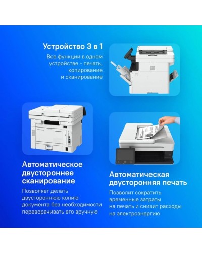 ÇFQ Canon i-Sensys MF461dw (5951C020)