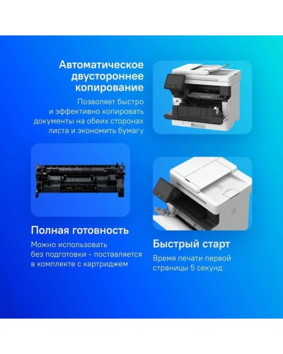 ÇFQ Canon i-Sensys MF461dw (5951C020)