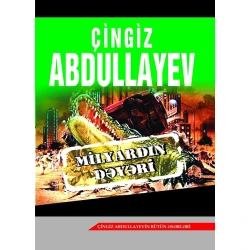 Книга Qanun Nəşriyyatı Milyardın dəyəri, автор Çingiz Abdullayev