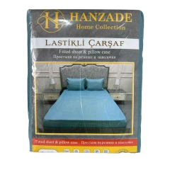Комплект постельного белья Hanzade, простыня 160х200 см, наволочки 50х70 см, голубой, евро