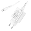 Зарядное устройство Hoco N22 Jetta Type C Power Delivery PD 25W White