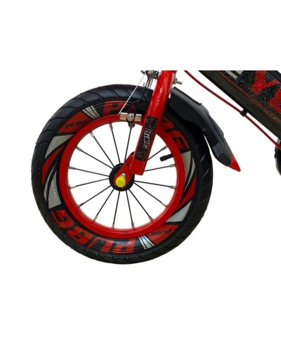 Uşaq velosipedi YBQ M6651, 20