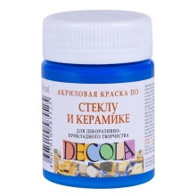 Akril boya şüşə və keramika üçün Decola, Göy açıq, 50 ml
