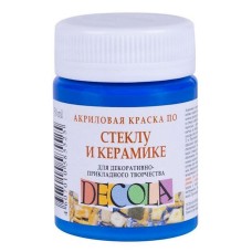 Akril boya şüşə və keramika üçün Decola, Göy açıq, 50 ml