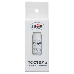 Пастель Гамма, белая песочная №012