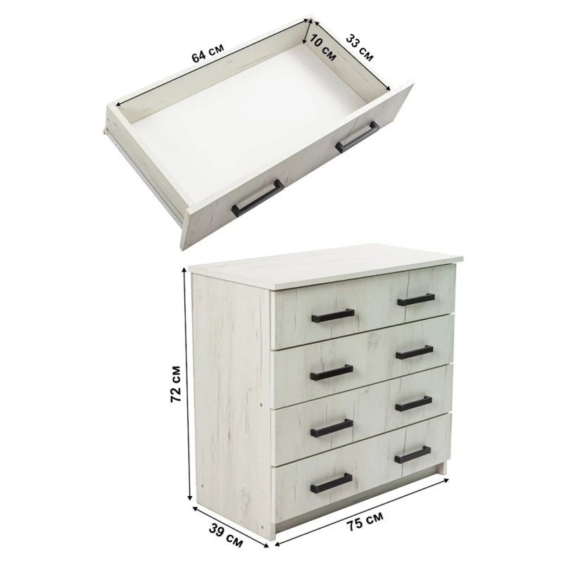 Тумба Letta, ЛДСП, белая, 72х40х75 см Тумба Letta, ЛДСП, белая, 72х40х75 см