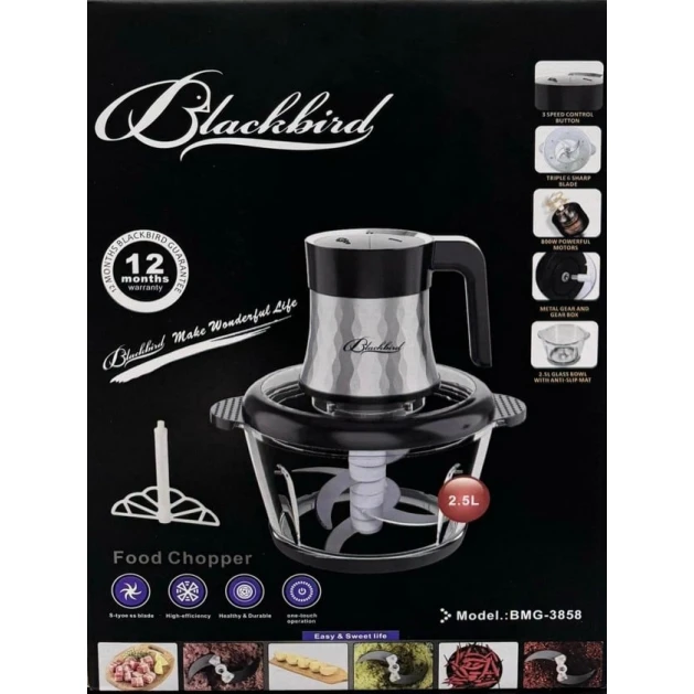 Измельчитель Blackbird BMG-3858 Измельчитель Blackbird BMG-3858