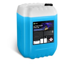 Avtomobil şampunu Grass Active Foam Practik 110505, 24 kg
