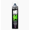 Набор для ухода Muc-Off Motorcycle Clean Protect Lube Kit Набор для ухода Muc-Off Motorcycle Clean Protect Lube Kit