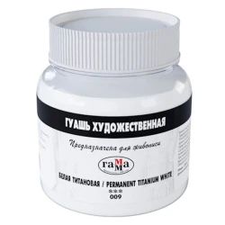 Гуашь художественная Гамма 009, белая титановая, 220 мл
