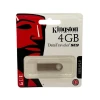 Флешка Kingston USB 3.0/2.0 4 ГБ - DTSE9 G2 4 ГБ Флешка Kingston USB 3.0/2.0 4 ГБ - DTSE9 G2 4 ГБ