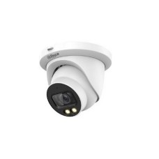 Videomüşahidə kamerası Dahua IPC-HDW5449TMP-SE-LED-0280B