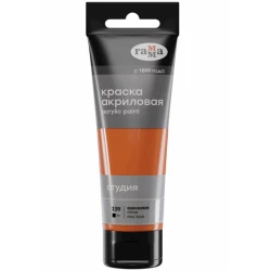Акриловая краска Гамма Студия 139, оранжевая, 75 мл