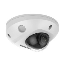 IP kamera Hikvision DS-2CD2523G2-IS