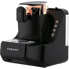 Qəhvə maşını Sokany SK-04010