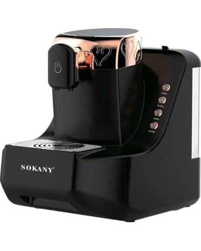 Qəhvə maşını Sokany SK-04010