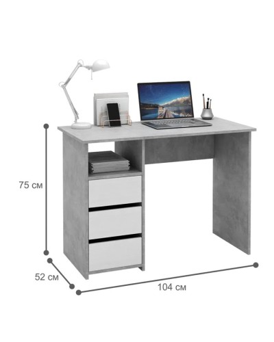 Kompüter masası Marina 3563_M25Stol3PlokiOtkritiyBetmix, LDSP, 75x52x104 sm, boz/ağ