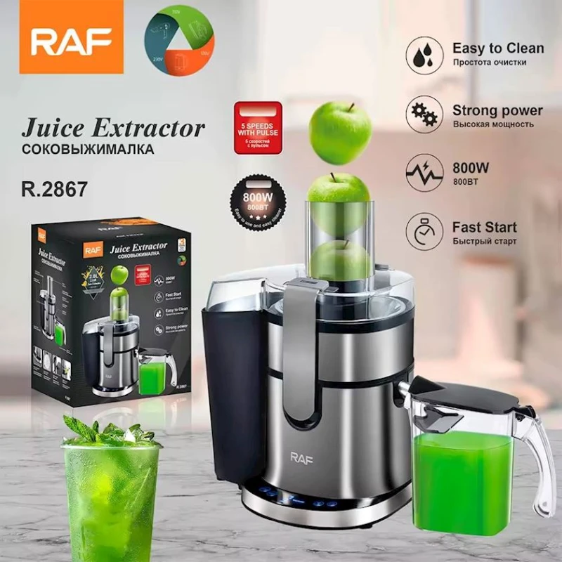 Соковыжималка RAF R.2867 Соковыжималка RAF R.2867