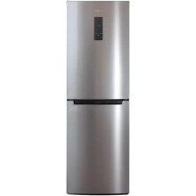 Soyuducu Biryusa I 940 NF