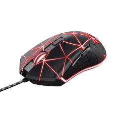 Мышь Trust GXT133 Locx Mouse (22988)