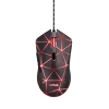 Мышь Trust GXT133 Locx Mouse (22988) Мышь Trust GXT133 Locx Mouse (22988)