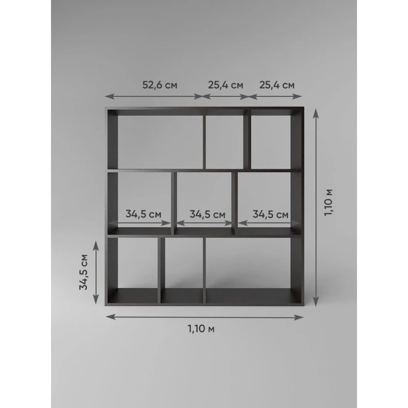 Стеллаж 3563_StellajBooKubVenge, 110x110x24 см, ЛДСП, коричневый Стеллаж 3563_StellajBooKubVenge, 110x110x24 см, ЛДСП, коричневый