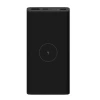 Внешний аккумулятор Xiaomi Mi Wireless Youth Edition 10000mAh Black (BHR5460GL)