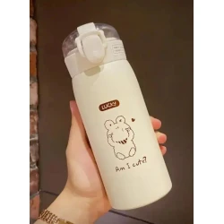 Borucuqlu uşaq termosu Lucky UST34LY6, bej, 420 ml Borucuqlu uşaq termosu Lucky UST34LY6, bej, 420 ml