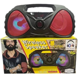 Портативные колонки U&I UİBS-2340 Портативные колонки U&I UİBS-2340