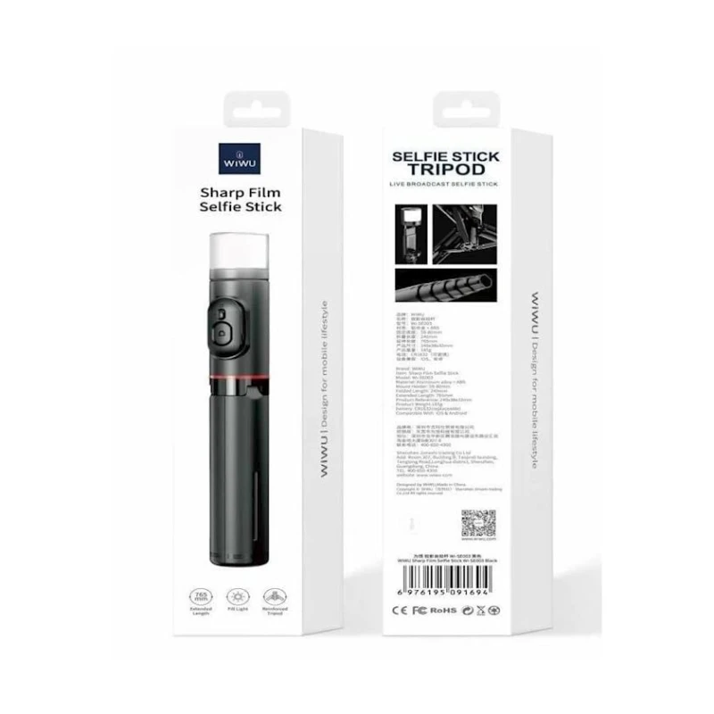 Монопод Wiwu Wi-SE003 Black Монопод Wiwu Wi-SE003 Black