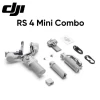 Стабилизатор DJI RS 4 Mini Combo Gimbal Стабилизатор DJI RS 4 Mini Combo Gimbal