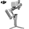 Стабилизатор DJI RS 4 Mini Combo Gimbal Стабилизатор DJI RS 4 Mini Combo Gimbal