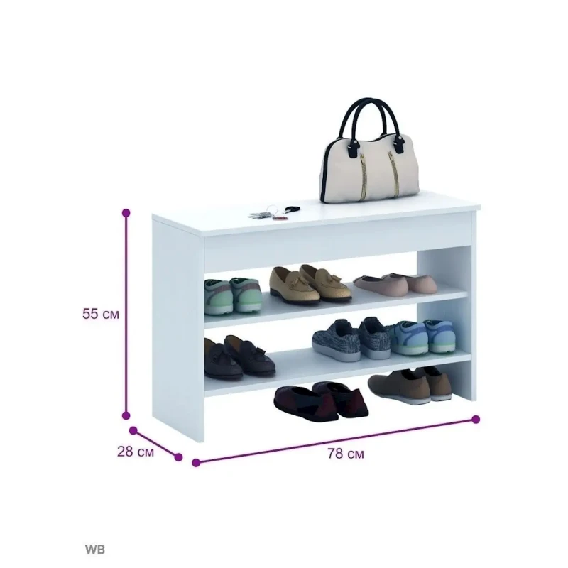 Подставка для обуви, ЛДСП, белое тиснение, 55x28x78 см