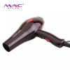 Фен M.A.C Styler MC-6627