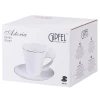 Çay cütü Gipfel Astoria 51889, farfor, ağ, 320 ml