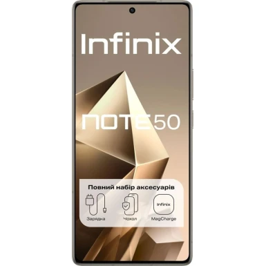 Смартфон Infinix Note 50 8GB/256GB NFC Grey + Подарок Внешний аккумулятор Infinix XP06 Смартфон Infinix Note 50 8GB/256GB NFC Grey + Подарок Внешний аккумулятор Infinix XP06