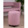 Пуфик 115, розовый, 40x35x35 см