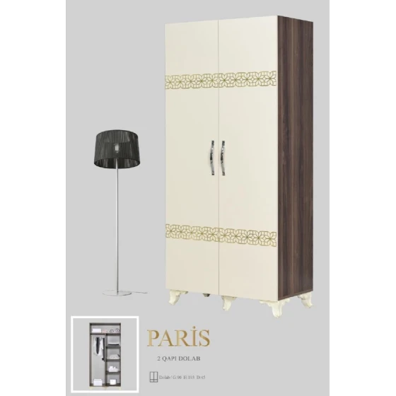 Шкаф Paris, кремовый, ламинат, 90x193x45 см, местного производства Шкаф Paris, кремовый, ламинат, 90x193x45 см, местного производства